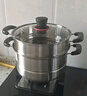 美厨（maxcook）不锈钢二层蒸锅 28cm复底火锅汤锅多用锅 电磁炉通用 MCWA561 实拍图