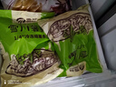 雪川食品（Snow Valley）赤霄 裹粉1/4冷冻细薯条半成品 2斤/袋 空气炸锅食材预制菜 实拍图