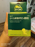 迪巧小儿碳酸钙d3颗粒20袋*3盒儿童钙0-1-3岁婴幼儿钙含维生素d3冲剂液体钙不易便秘胀气不刺激 实拍图