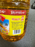 鲁花 食用油 物理压榨 葵花仁油6.18L  实拍图