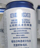 福佳白啤酒500ml*18听整箱装金奖小麦精酿百威集团京东自营 实拍图