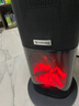 艾美特（AIRMATE）【25年新品】火焰暖风机石墨烯取暖器电暖气家用办公室节能全屋大面积速热小太阳语音电暖器  实拍图