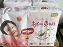 好奇（Huggies）铂金装小桃裤纸尿裤S96片(4-8kg)新生儿小号尿不湿【透爽散热】 实拍图