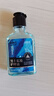 妇炎洁男士香氛私护理液男性私密处持久留香清洗液抑菌祛味私处洗液280g 实拍图