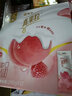蒙牛真果粒白桃树莓味牛奶饮品240g*10盒 健康低脂送礼盒装 实拍图