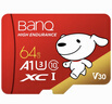 banq&JOY联名款 64GB TF（MicroSD）存储卡U3 C10 A1 V30 4K 高速款行车记录仪&监控摄像头手机内存卡 实拍图