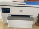 惠普（HP）9130E/9730/9720  A3/A4彩色喷墨打印机复印扫描一体机自动双面打印办公商用无线三合一照片试卷 HP 9730【无线+A3A4自动双面打印】 套餐二：400ML连供+2套墨 实拍图