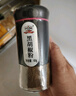 吉得利纯黑胡椒粉60g 亲肤玻璃烤瓷瓶 黑椒猪排牛排煲汤调料香辛粉料 实拍图