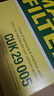 曼牌滤清器（MANNFILTER）空调滤清器空调滤芯CUK29005奔驰GLK260GLK300C180C200E260320400 实拍图