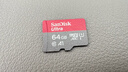 闪迪（SanDisk）64GB TF（MicroSD）内存卡 A1 U1 C10 至尊高速移动版存储卡 读速140MB/s 手机平板游戏机内存卡 实拍图