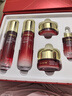 丹姿胶原抗皱紧致抗衰老护肤品套装补水保湿礼盒水乳面霜女友礼物 实拍图