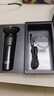 飞科剃须刀电动刮胡刀全身水洗智能充电式胡须刀节日生日礼物送男朋友礼品 FS903标配【带鬓角刀】 实拍图