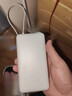 小米（MI）【3C认证】自带线充电宝20000 67W 浅咖色 可上飞机/火车 可充手机平板笔记本耳机 iPhone安卓可用 实拍图