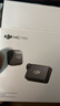 大疆 DJI Mic Mini 迷你无线高品音质 降噪领夹麦克风 【安卓+苹果全系列+相机】全能版 一拖一 实拍图