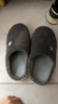 京东京造【厚底防滑】棉拖鞋男秋冬拖鞋室内居家毛拖保暖半包碳灰色44-45 实拍图