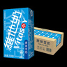 维他奶原味豆奶植物蛋白饮料250ml*16盒 家庭聚会 囤货装 礼盒装 实拍图