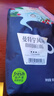 铭氏Mings 曼特宁咖啡粉 低酸香甜阿拉比卡豆研磨黑咖啡500g 中深烘焙 实拍图