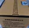 绘威CTL-350H粉盒 适用奔图CP5055DN CM5055DN粉盒CM7115DN CP2510DN墨盒CP2500DN智享版打印机硒鼓 红色高容量 实拍图