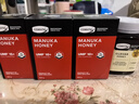 康维他（Comvita）麦卢卡蜂蜜UMF10+500g 新西兰进口天然滋补品 送父母长辈节日礼物 实拍图