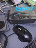 罗技（G）G502 HERO主宰者游戏鼠标电竞鼠标有线RGB机械配重竞技FPS吃鸡宏cf送男友男生礼物 G502HERO+阿卡丽贴纸+鼠标垫 实拍图