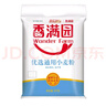 香满园 面粉 中筋粉 优选通用小麦粉 10斤 包子饺子馒头饼手擀面 实拍图