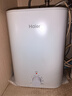 海尔（Haier）国家补贴20%小厨宝电热水器 EC8FA好水质一级能效 2200W速热大水量 家用厨房小型储水式节能热水宝 实拍图