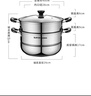 苏泊尔SUPOR好帮手304不锈钢双层复底28cm蒸锅燃气电磁炉通用蒸笼SZ28B5 实拍图