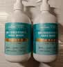 海氏海诺抑菌滋润洗手液500ml*2瓶松木留香医院抑菌洗手不伤手 实拍图