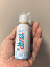 诺斯清海盐水喷鼻洗鼻器鼻炎喷剂生理性海水鼻腔护理喷雾器儿童50ml 实拍图