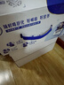 舒化零乳糖 全脂牛奶220ml*24盒 舒化奶0乳糖 礼盒装  实拍图