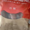 秋林里道斯中华老字号 哈尔滨红肠1.1kg/袋 量贩装 东北特产 休闲零食 实拍图