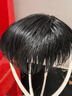 soul special假发男 真发假发片 补发块 男士补发真发头顶补发片隐形补发块 高透气精修自然款 18*20 直接戴 自然黑 实拍图