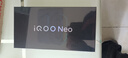 vivo iQOO Neo10 Pro+ 16GB+256GB 驰光白 骁龙8至尊版 2K Q10珠峰屏 国家补贴 学生 游戏 电竞手机 实拍图