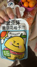 金豆芽儿童山楂汁饭后孩子饮料果汁宝宝饮品100ml*22袋礼盒装 实拍图