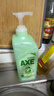 斧头牌（AXE）金骏青梅果蔬餐具净洗洁精1.01kg*3（泵+补补）6大零添加 实拍图
