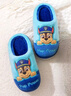 汪汪队立大功（PAW PATROL）汪汪队儿童棉拖鞋男童秋冬季可爱防滑家居卡通女宝宝棉鞋毛毛拖鞋 （升级款）1807汪汪队灰色灰灰 17.5 内长17.5cm 190码 实拍图