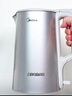 美的（Midea）电热水壶烧水壶316L食品级不锈钢内胆 1500W功率0涂层内外双钢1.7L大容量MK-SHM1730-PRO 实拍图
