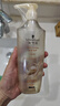施华蔻（Schwarzkopf）多效修护洗发露400ml 净油洗发水 柔顺滋养洗头膏（新老包装） 实拍图
