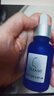 TAKAMI【周深同款】小蓝瓶精华液30ml角质修护祛痘祛闭口敏感肌生日礼物 实拍图