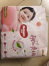 好奇（Huggies）铂金装小桃裤成长裤XXXL26片*4包(17kg以上)【透爽散热】 实拍图