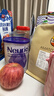 纽瑞优（Neurio）乳铁蛋白适用紫钻版免疫球蛋白粉3g*60袋 实拍图