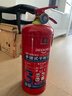 得力（deli）干粉灭火器2025年新国标车载家用商用手提式3C国家消防认证3KG 实拍图