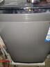 海尔（Haier）全自动波轮洗衣机12公斤大容量家用XQB120-Z10D0京东自营家电国家补贴除菌螨一级能效出租房宿舍 实拍图