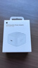 Apple/苹果【新品】40W USB-C充电器 type-c充电器苹果手机充电器手机快充头 苹果17手机充电器 实拍图