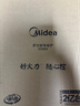 美的（Midea）铂钻家用电磁炉 电陶炉 新型电磁灶2200W火锅炉大功率炒菜烧水一体面板超薄 MC-E22B20 实拍图