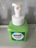 蓝月亮泡沫洗手液抑菌99.9% 泡沫细腻滋润护手(天然芦荟)255ml*2 泡泡 实拍图