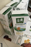 伊利金典 双限定娟姗纯牛奶锡林郭勒牧场整箱250ml*12盒 礼盒装 实拍图