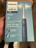 飞利浦（PHILIPS）【肖战推荐】电动牙刷钻石3系 生日礼物 情侣款送男生女友 微泡水流HX5181/02星云蓝 国家补贴 实拍图
