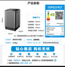 美的（Midea）波轮洗衣机全自动家用 MB55V36E 5.5公斤 宿舍租房 迷你洗衣机小型 随心洗 以旧换新 家电国家补贴 实拍图