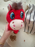 索迪2026年马年吉祥物公仔玩偶具元旦公司年会毛绒娃娃女生日圣诞礼物 实拍图